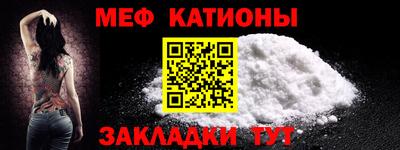 PSILOCYBIN Кумертау