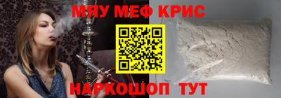 Альфа ПВП Кулебаки