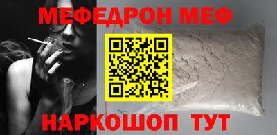 хмурый Вышний Волочёк