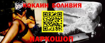 spice Кунгур