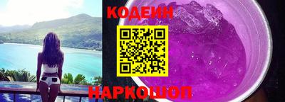 spice Кунгур