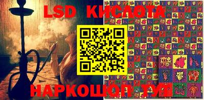 Альфа ПВП Кулебаки