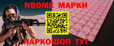 а пвп мука Вязники