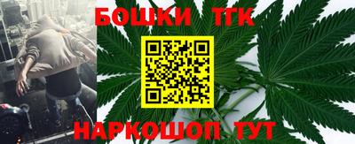 spice Кунгур