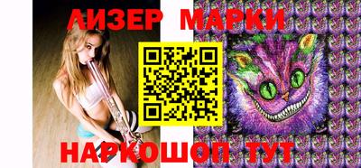PSILOCYBIN Кумертау