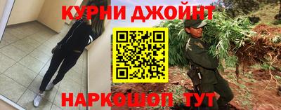 spice Кунгур