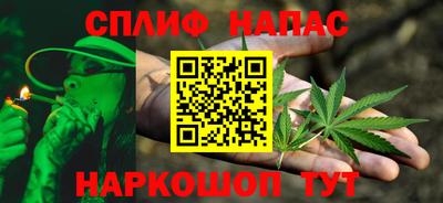 Альфа ПВП Кулебаки
