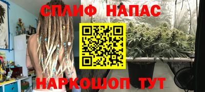Альфа ПВП Кулебаки
