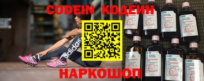 Альфа ПВП Кулебаки