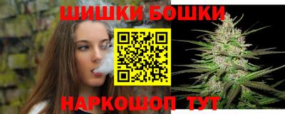 PSILOCYBIN Кумертау