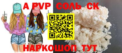 PSILOCYBIN Кумертау