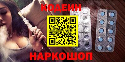 Альфа ПВП Кулебаки