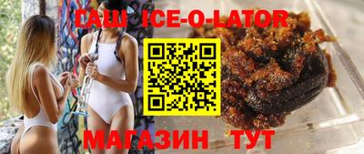 Альфа ПВП Кулебаки
