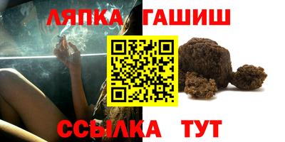 PSILOCYBIN Кумертау