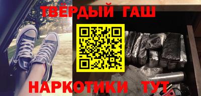 Альфа ПВП Кулебаки