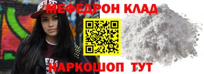 Альфа ПВП Кулебаки