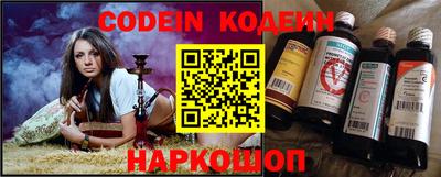 PSILOCYBIN Кумертау