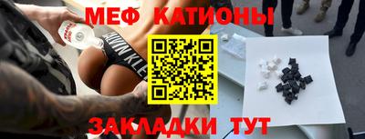 Альфа ПВП Кулебаки