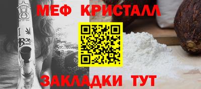 Альфа ПВП Кулебаки